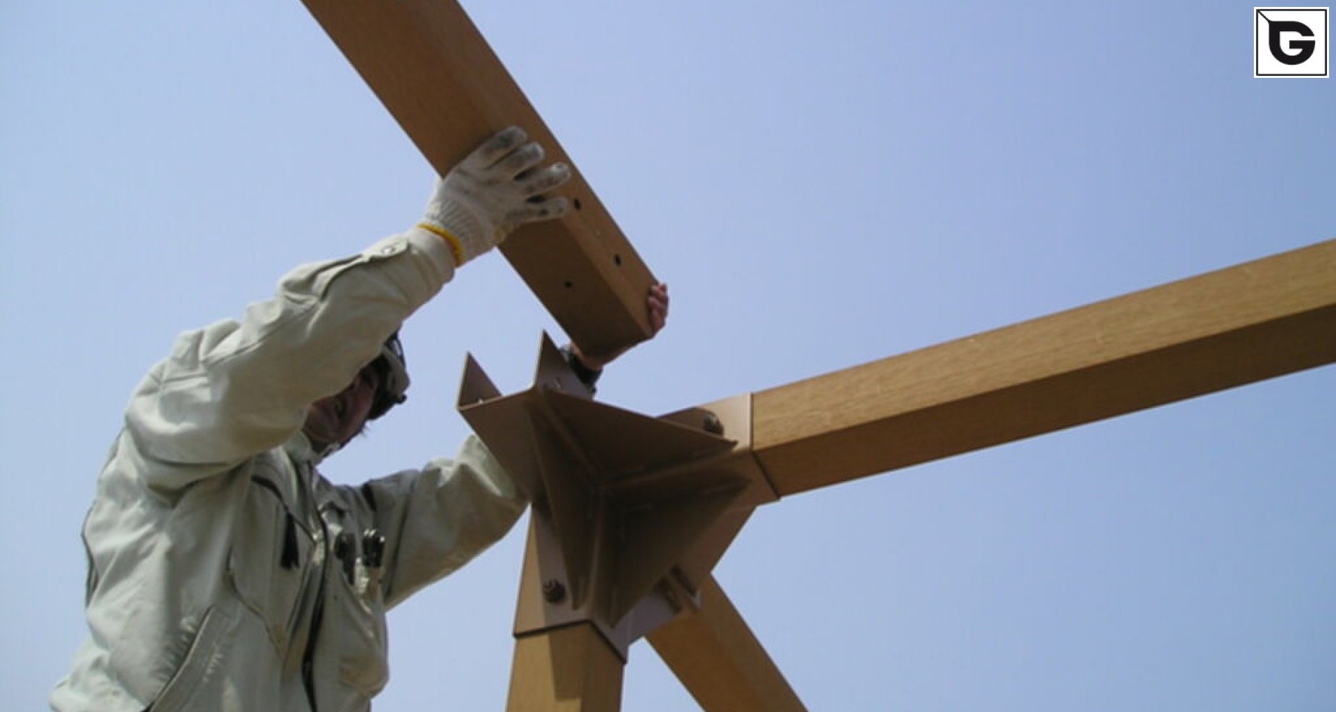 Assembly
 Pergola 8521