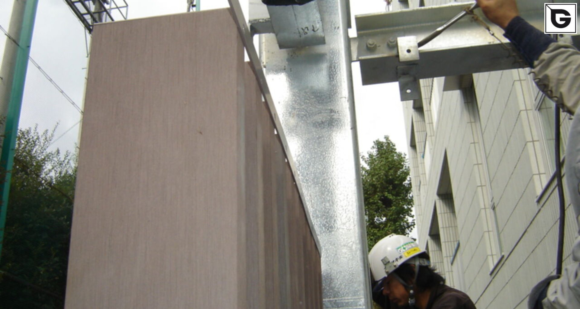 Module 8527
 Palisade 01