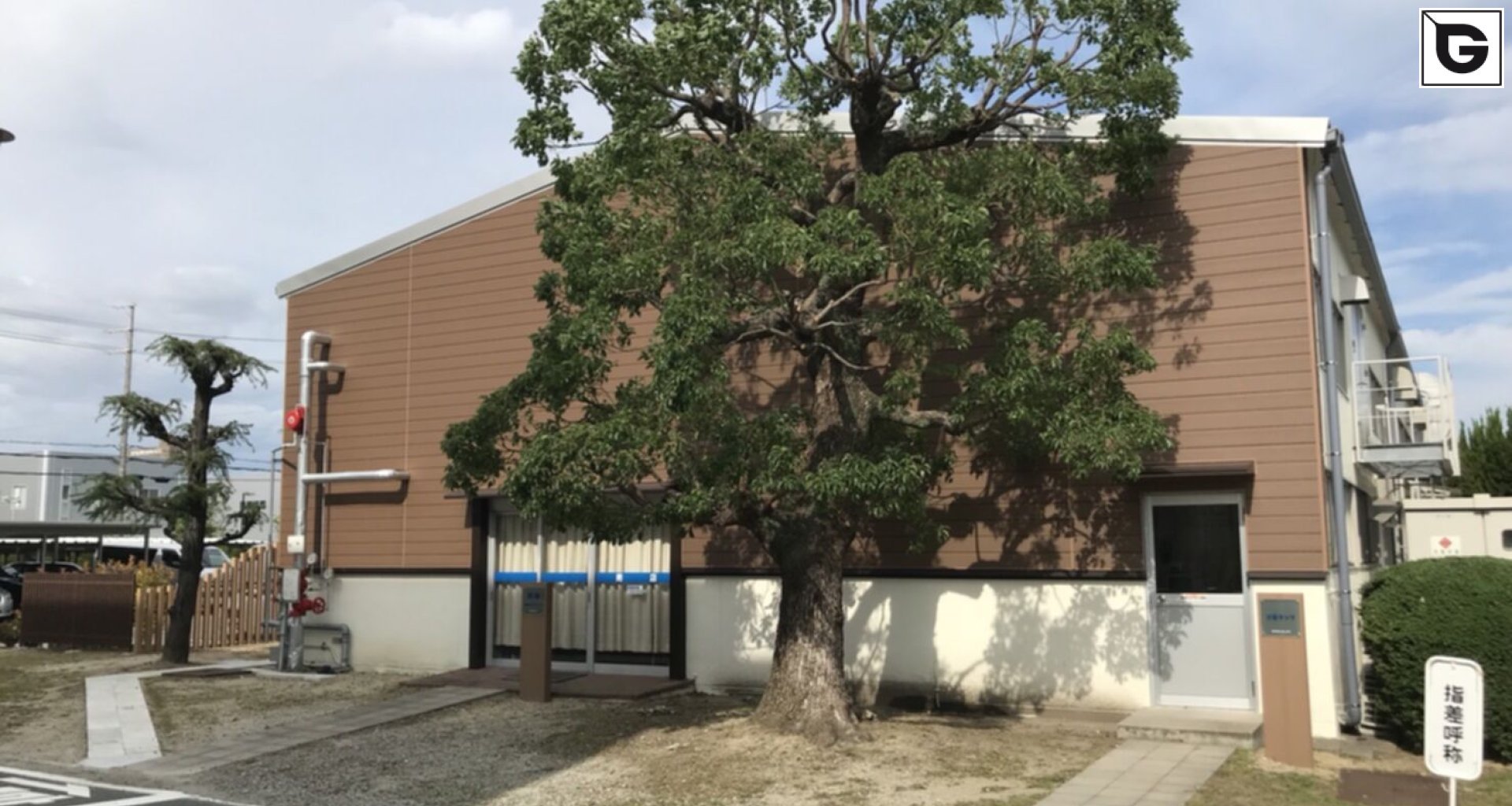 Industrielle Gebäude_Fassadenverkleidung - horizontal_Industriegebäude