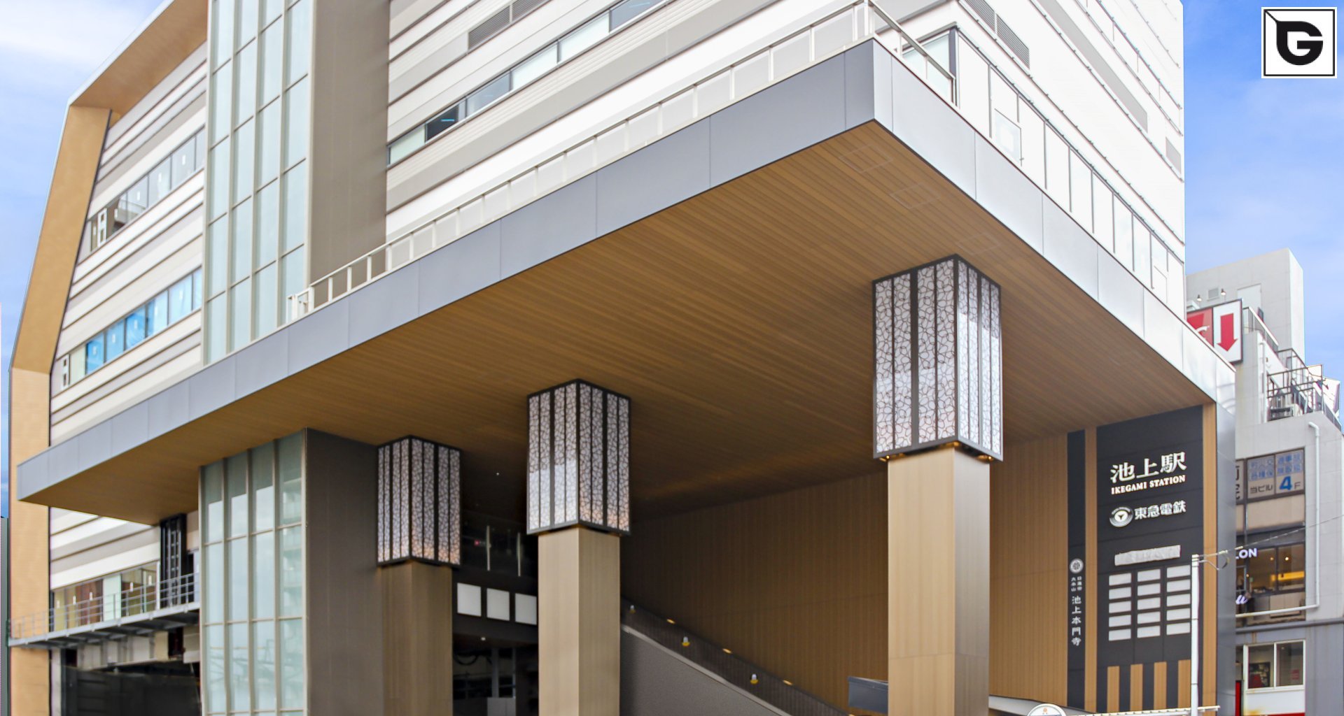 Ikegami Station soffit and cladding